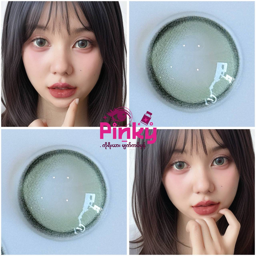 ပူဖောင်းအစိမ်းရောင်