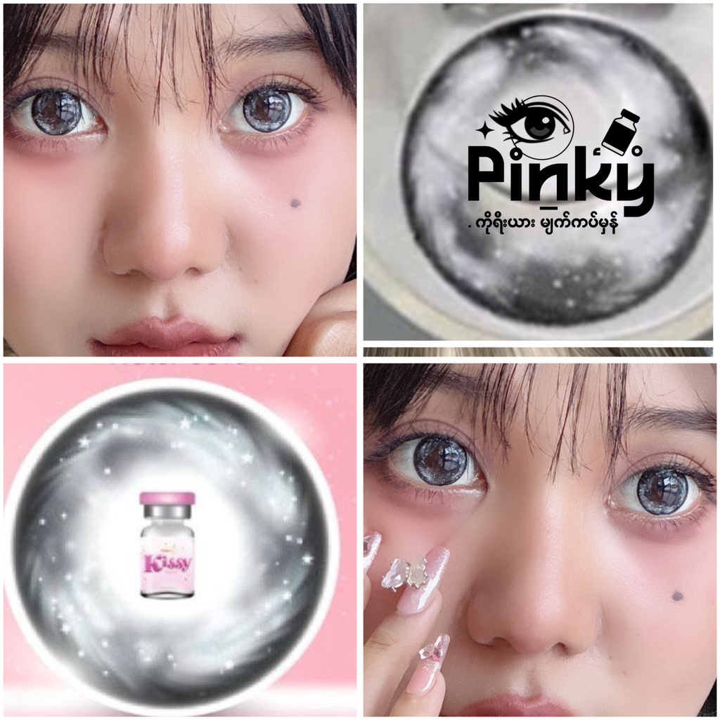 အာကာသခဲရောင်