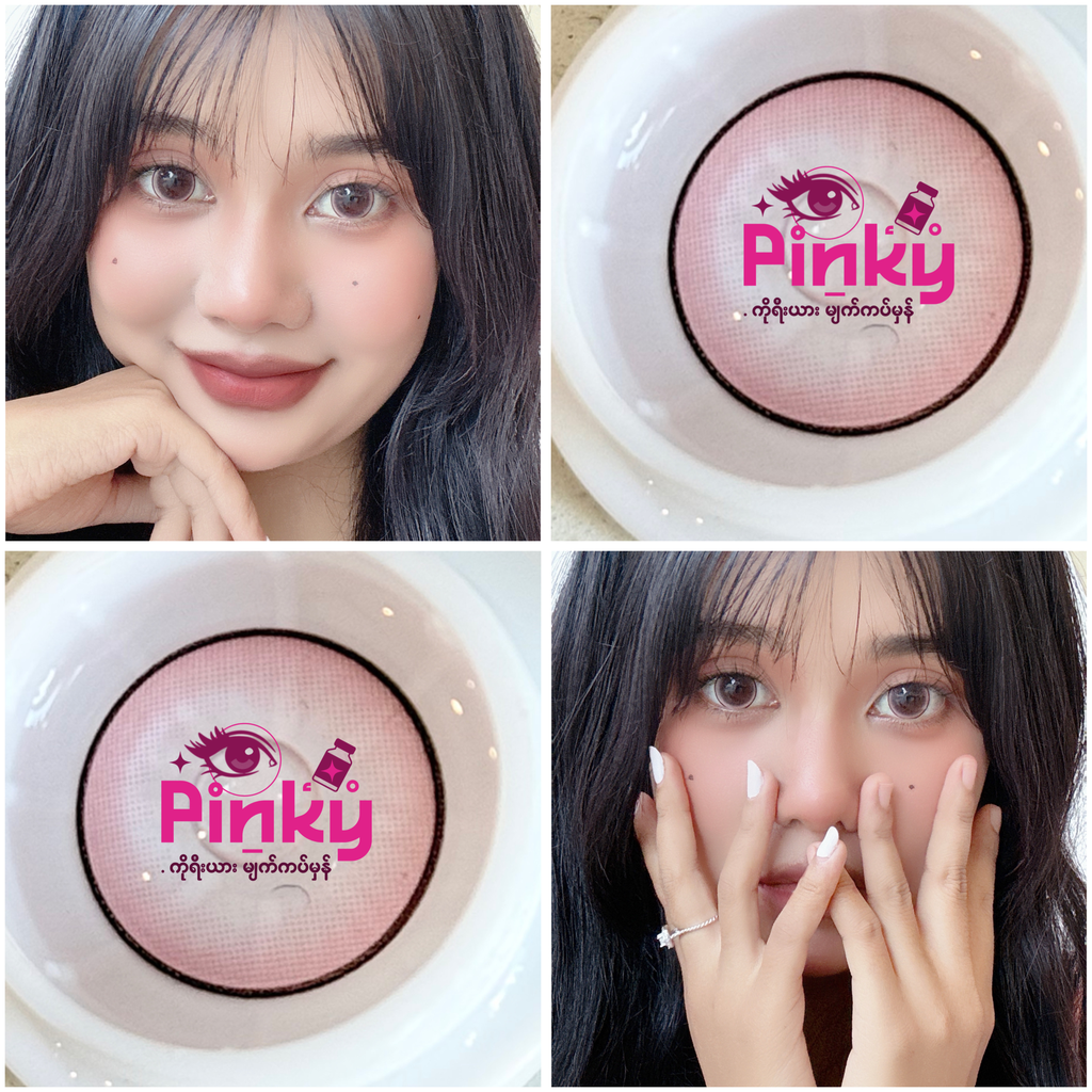 မိုးရေစက်ပန်းရောင်