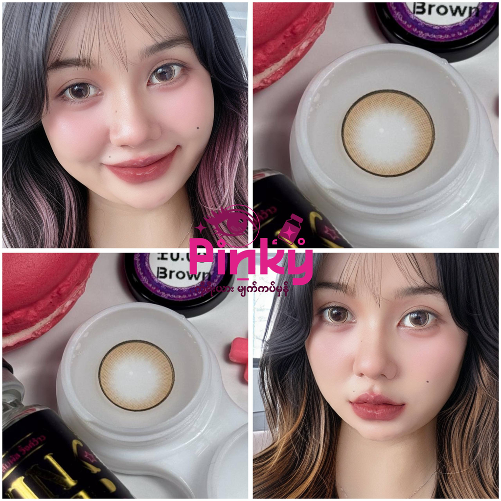 မိုးရေစက်အညို