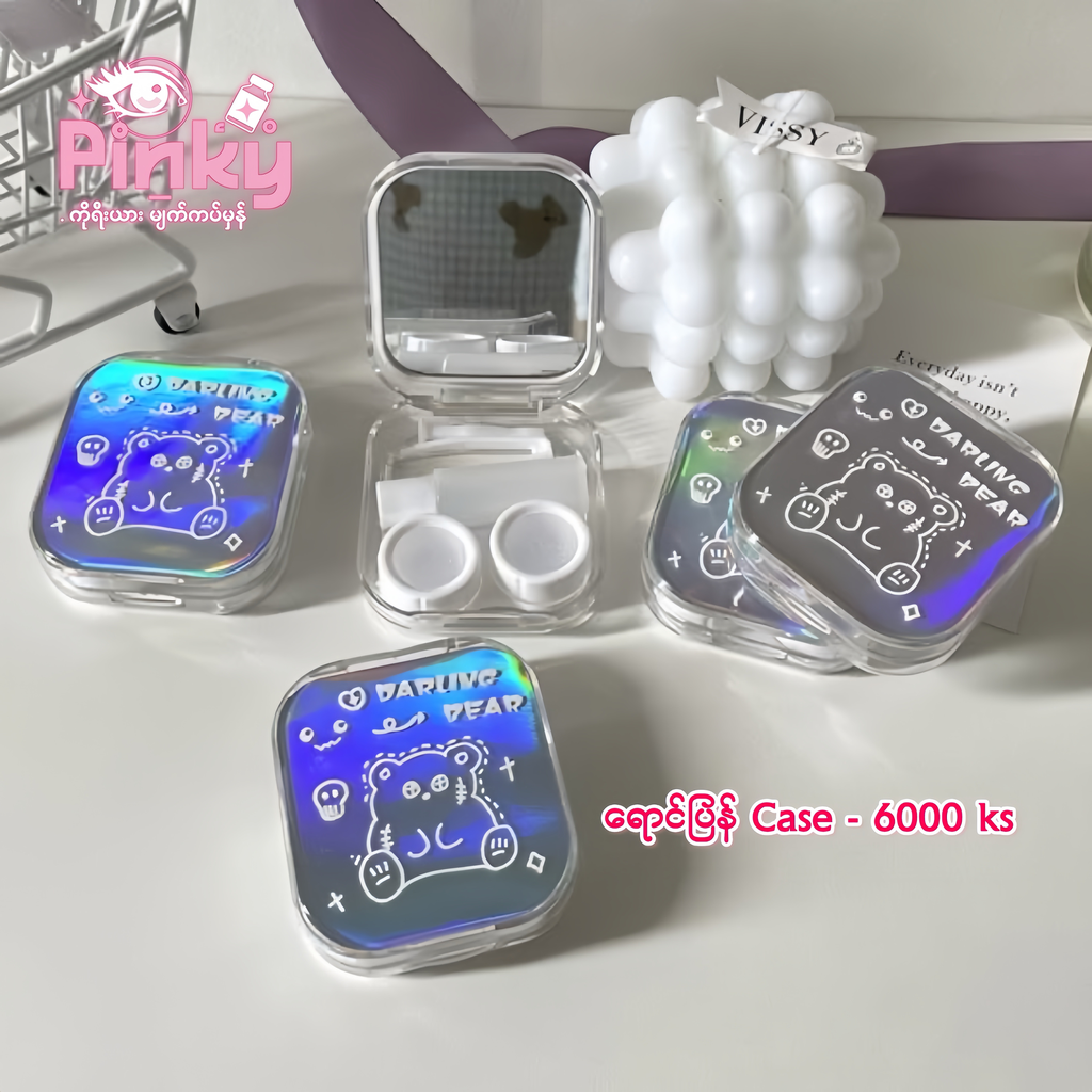 ရောင်ပြန်case