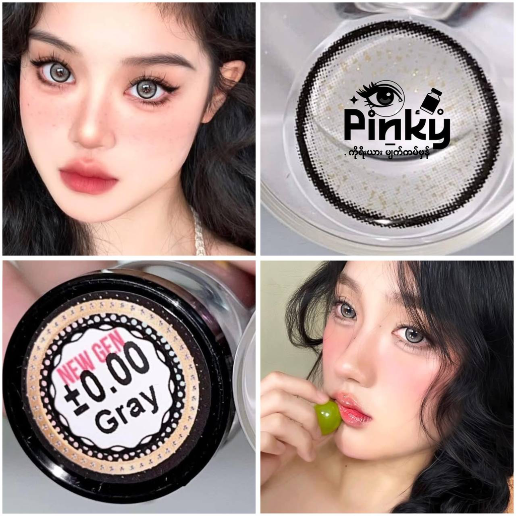 Power75 New Gen gray