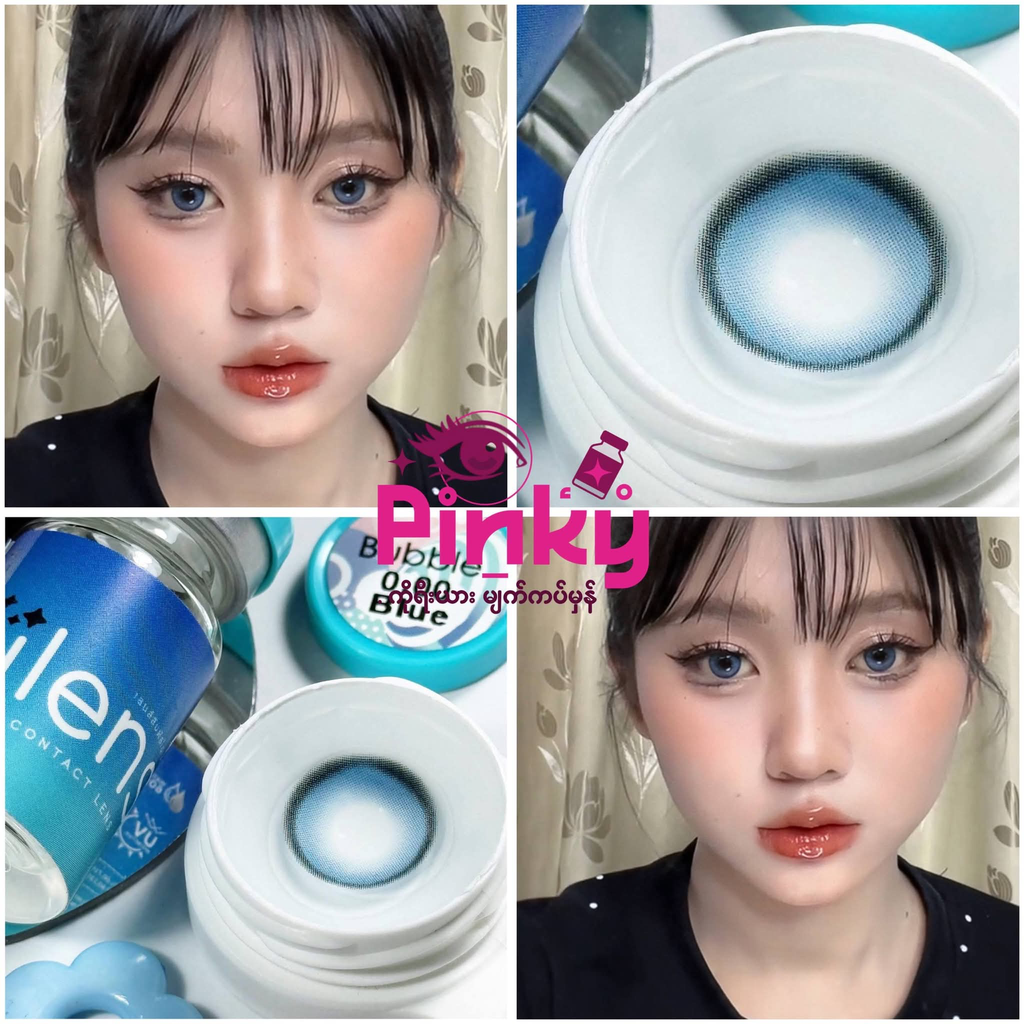 Power 125Bubble blue