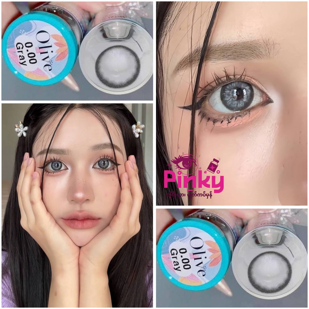 Power 175 Olive gray