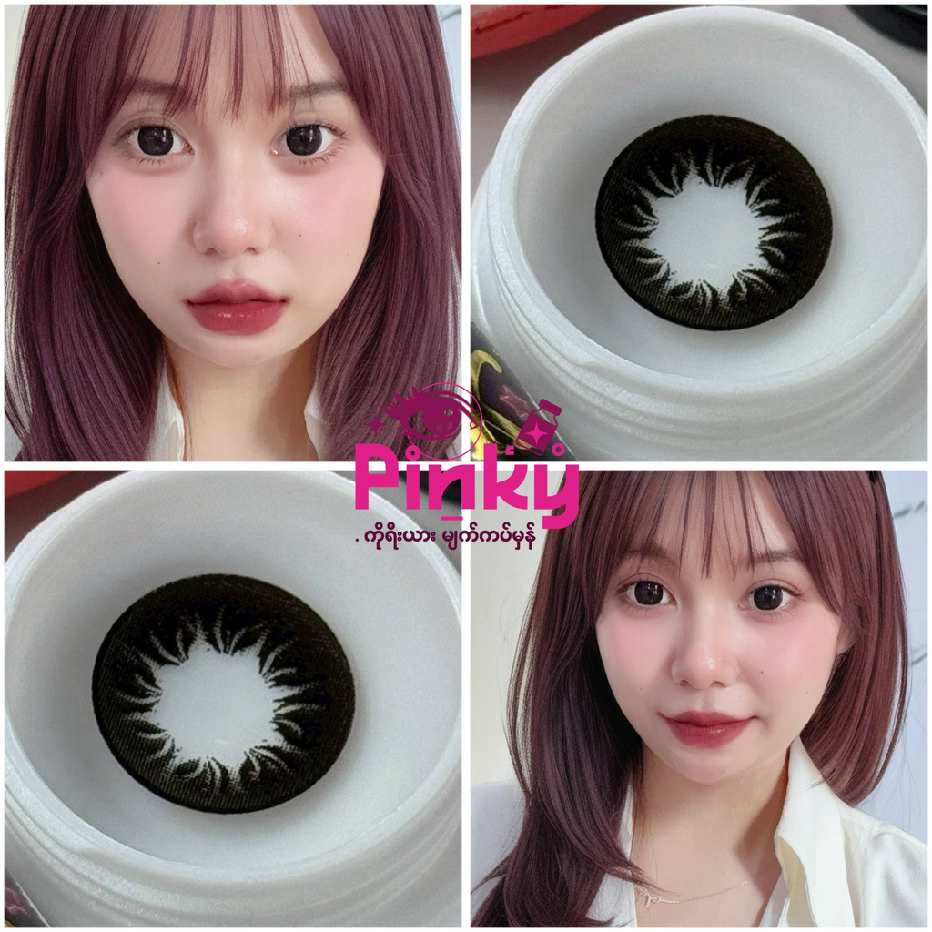 Power175Aloevera black 