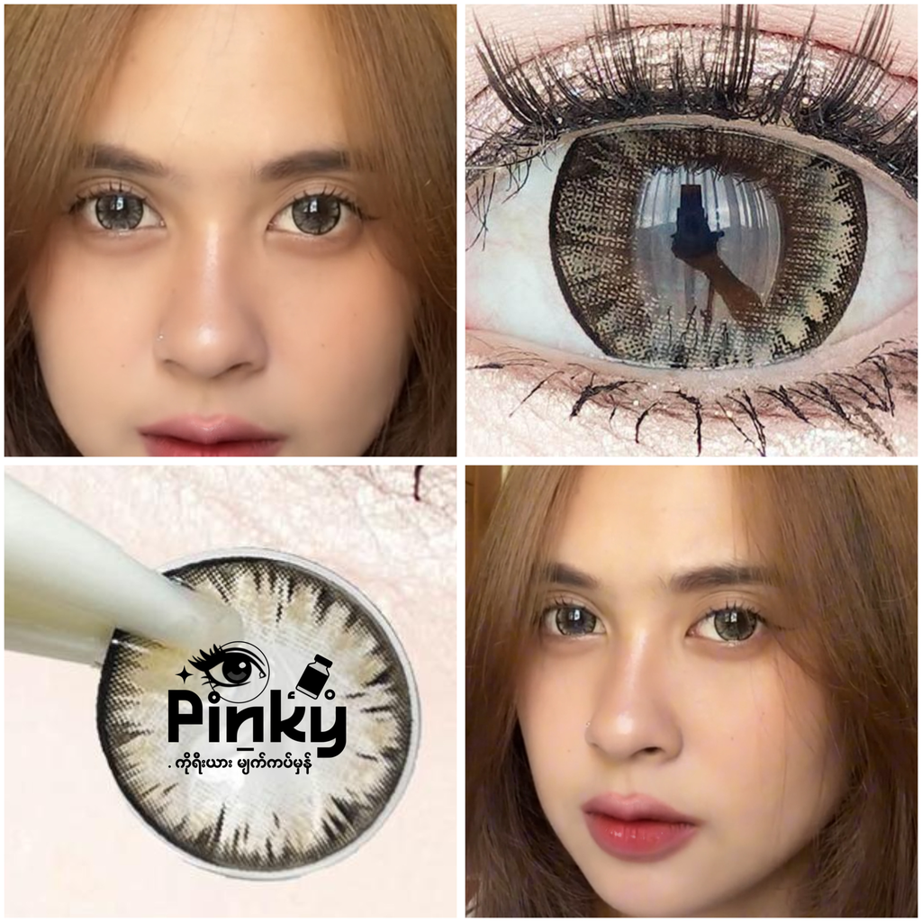 Power225Lcy -x brown