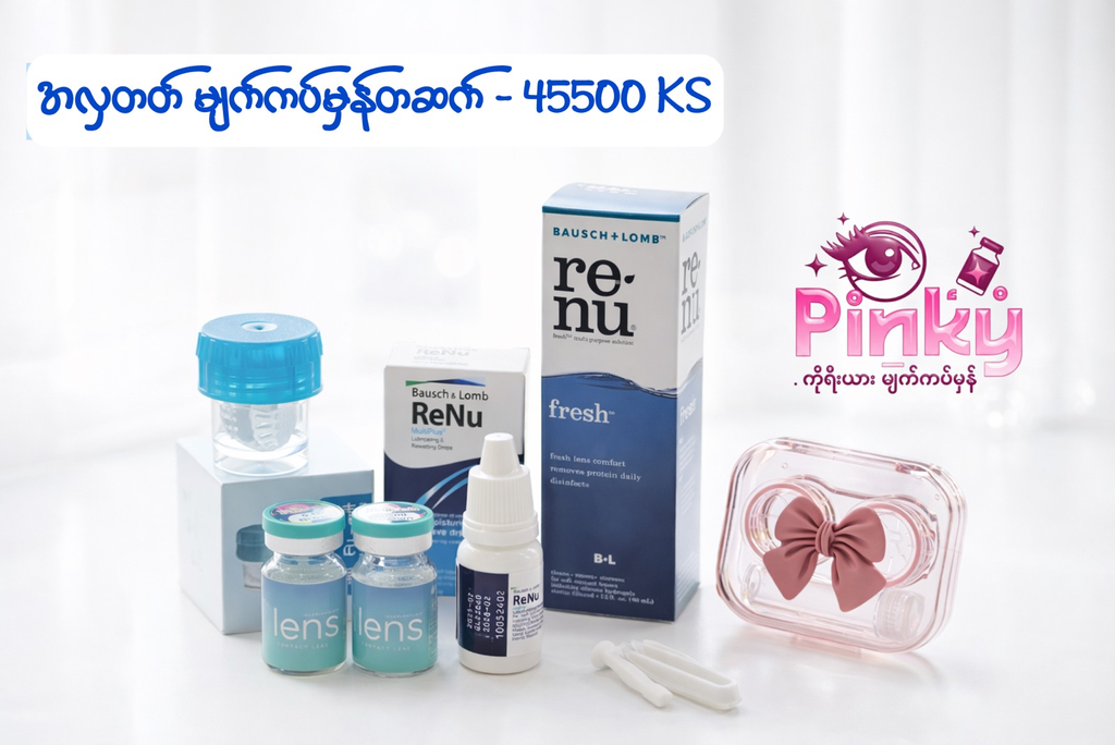 မျက်ကပ်မှန်တဆက်