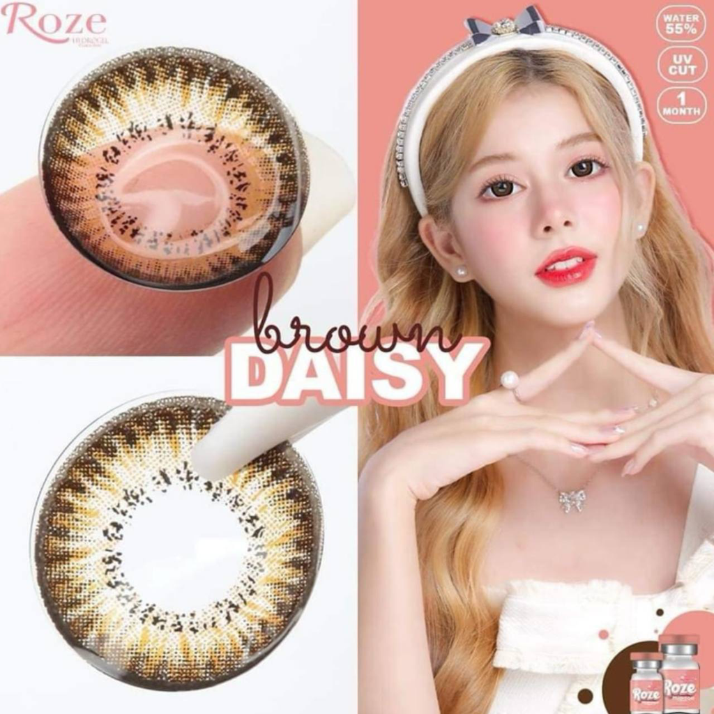 Daisy brown