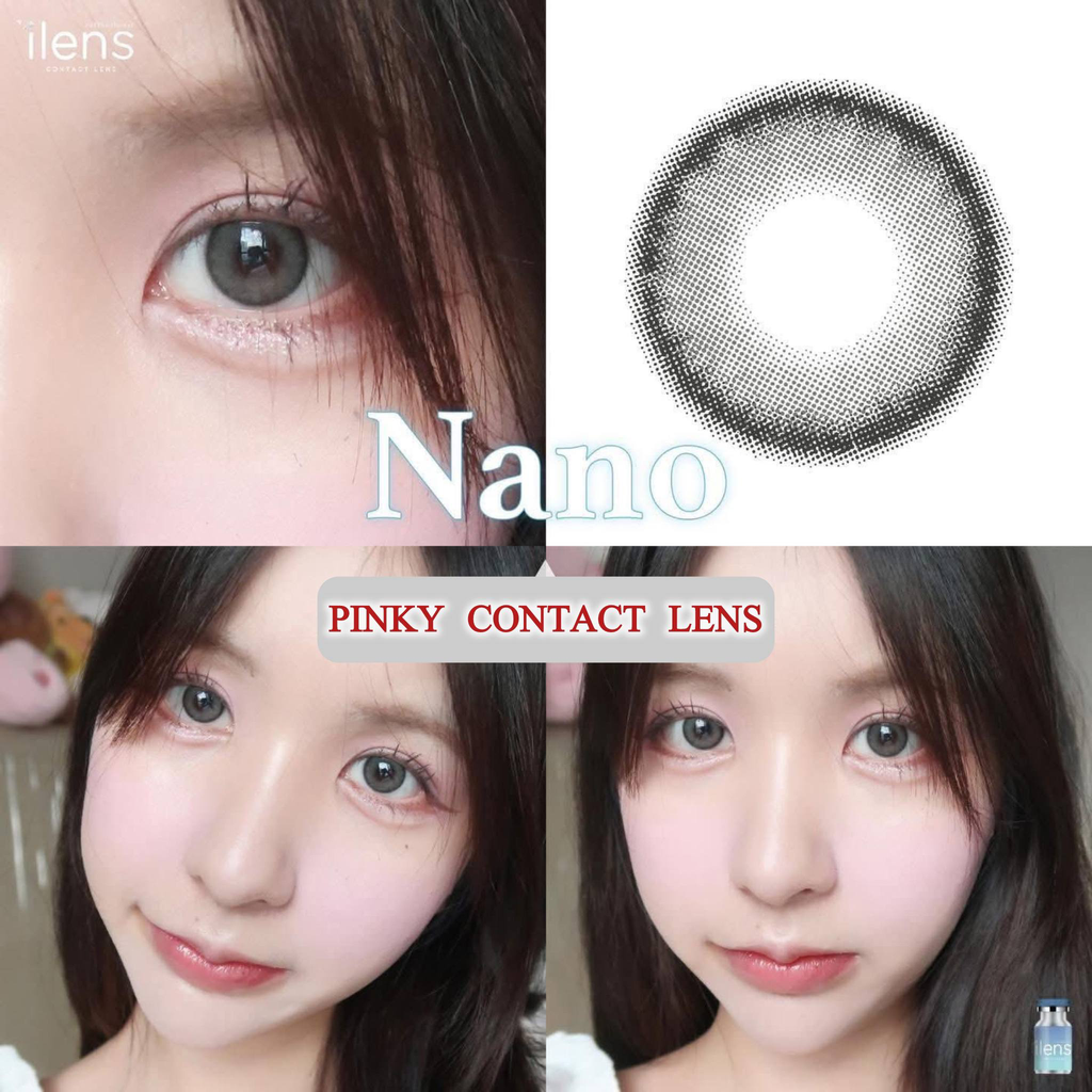 Nano Gray Lens