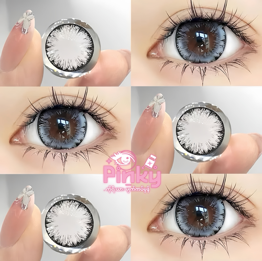 နွေဦးခဲရောင်