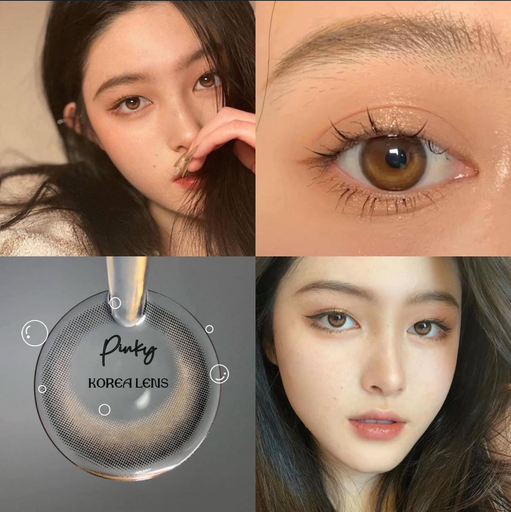 လခြမ်းbrown