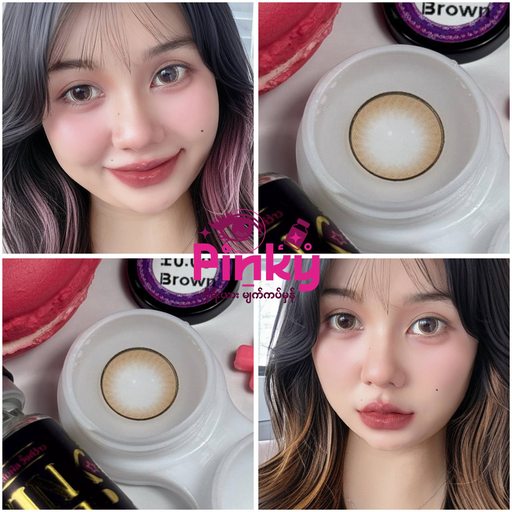 Power 50 Dream brown 