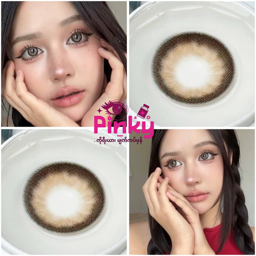 Power 400 Olive brown 