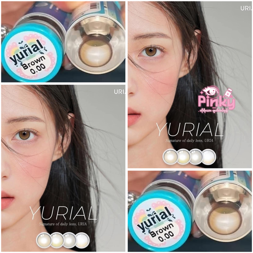 Power 400 Yurial brown 