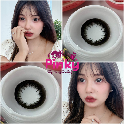 Power 500 Snak black 