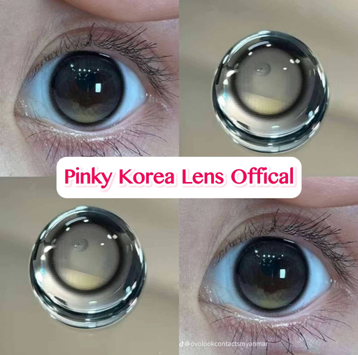 ထောပတ်သီး